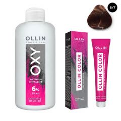 Ollin Professional Color - Набор (Перманентная крем-краска для волос 6/7 темно-русый коричневый 100 мл. Окисляющая эмульсия Oxy 6% 150 мл) Ollin Professional (Россия) купить по цене 339 руб.