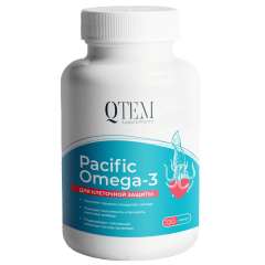 Комплекс для клеточной защиты Pacific Omega 3, 120 капсул Qtem (Испания) купить по цене 1 190 руб.