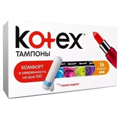 Тампоны нормал, 16 шт Kotex (Россия) купить по цене 364 руб.