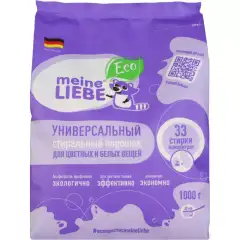Универсальный стиральный порошок-концентрат, 1000 г Meine Liebe (Германия) купить по цене 689 руб.