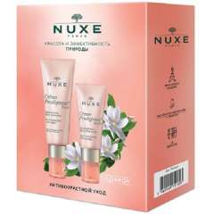 Nuxe Creme Prodigieuse Boost - Набор для всех типов кожи (Мультикорректирующий крем, 40 мл + Мультикорректирующий гель для кожи вокруг глаз, 15 мл) Nuxe (Франция) купить по цене 3 138 руб.