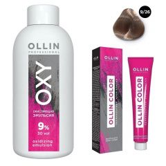 Ollin Professional Color - Набор (Перманентная крем-краска для волос 9/26 блондин розовый 100 мл, Окисляющая эмульсия Oxy 9% 150 мл) Ollin Professional (Россия) купить по цене 339 руб.
