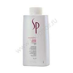 Wella SP Shine Shampoo - Шампунь для блеска волос 1000 мл Wella System Professional (Германия) купить по цене 2 853 руб.