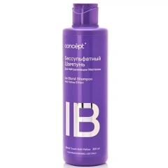 Бессульфатный шампунь для нейтрализации желтизны Ice Blond Shampoo, 300 мл Concept (Россия) купить по цене 554 руб.
