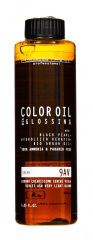 Assistant Professional Color Bio Glossing - Краситель масляный 9АV Экстра светло-русый пепельно-фиолетовый 120 мл Assistant Professional (Италия) купить по цене 1 177 руб.