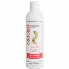 Concept Pro Curls Shampoo - Шампунь для вьющихся волос 300 мл Concept (Россия) купить по цене 336 руб.