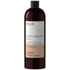 Ollin Professional Salon Beauty - Бальзам для волос с маслом семян льна 1000 мл Ollin Professional (Россия) купить по цене 711 руб.
