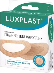 Глазной пластырь для взрослых 56 x 72 мм, 7 шт Luxplast (Россия) купить по цене 308 руб.
