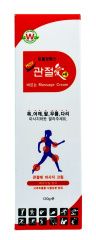 Крем массажный для тела разогревающий для мышц и суставов 120гр Well Being (Корея) купить по цене 740 руб.