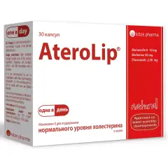 Витаминно-минеральный комплекс для снижения холестерина, 30 капсул Aterolip (Латвия) купить по цене 1 005 руб.