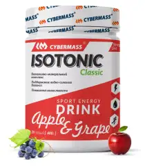 Концентрат пищевой для приготовления напитков Isotonic Classic "Яблоко-виноград", 600 г CyberMass (Россия) купить по цене 733 руб.