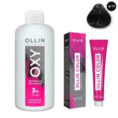 Ollin Professional Color - Набор (Перманентная крем-краска для волос 4/71 шатен коричнево-пепельный 100 мл, Окисляющая эмульсия Oxy 3% 150 мл) Ollin Professional (Россия) купить по цене 339 руб.