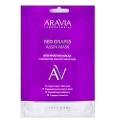 Aravia Laboratories Red Grapes Algin Mask - Альгинатная маска с экстрактом красного винограда 30 г Aravia Laboratories (Россия) купить по цене 375 руб.