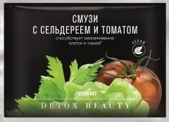 Смузи с сельдереем и томатом, 15 г Леовит (Россия) купить по цене 88 руб.