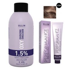 Ollin Professional Performance - Набор (Перманентная крем-краска для волос 7/34 русый золотисто-медный 100 мл, Окисляющая эмульсия Oxy 1,5% 150 мл) Ollin Professional (Россия) купить по цене 350 руб.