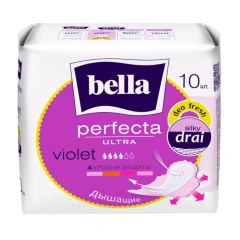 Ультратонкие прокладки Perfecta Ultra Violet Deo Fresh, 10 шт Bella (Польша) купить по цене 233 руб.
