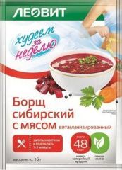 Леовит Худеем за неделю - Борщ сибирский с мясом витаминизированный 16 гр Леовит (Россия) купить по цене 46 руб.
