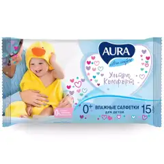 Влажные салфетки для детей Ultra Comfort 0+, 15 шт Aura (Россия) купить по цене 14 руб.