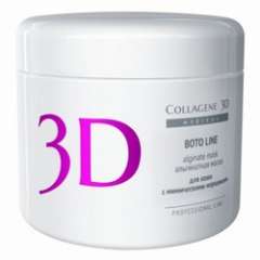 Medical Collagene 3D Boto Line - Альгинатная маска для кожи с мимическими морщинами 200 гр Medical Collagene 3D (Россия) купить по цене 1 678 руб.