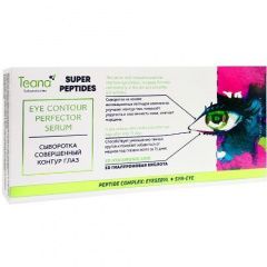 Teana Super Peptides - Сыворотка "Совершенный контур глаз" 10*2 мл Teana (Россия) купить по цене 700 руб.
