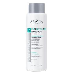 Aravia Professional Hyper Volume Shampoo - Шампунь-стайлинг для придания суперобъема и повышения густоты волос 400 мл Aravia Professional (Россия) купить по цене 840 руб.