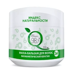 Маска-бальзам для волос 2-в-1 с биомиметическим кератином, 300 мл Индекс Натуральности (Россия) купить по цене 457 руб.