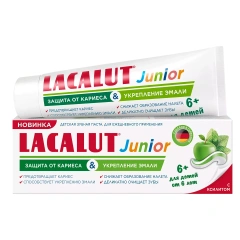 Детская зубная паста Junior "Защита от кариеса и укрепление эмали" 6+, 65 г Lacalut (Германия) купить по цене 311 руб.