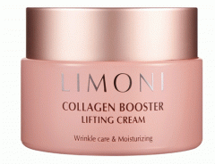 Limoni Сollagen Booster Lifting Cream - Лифтинг - крем для лица с коллагеном 50 мл Limoni (Корея) купить по цене 1 791 руб.