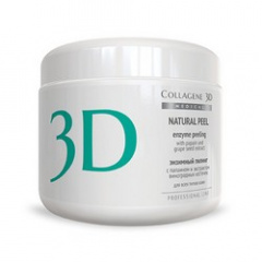 Medical Collagene 3D Natural Peel - Энзимный пилинг с папаином и экстрактом виноградных косточек 150 гр Medical Collagene 3D (Россия) купить по цене 988 руб.