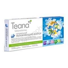 Teana A2 Концентрат «Натуральный увлажняющий фактор» для сухой и чувствительной кожи 10*2 мл Teana (Россия) купить по цене 650 руб.