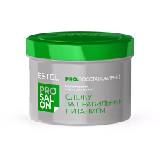 Интенсивная маска для повреждённых, пористых и ломких волос, 500 мл Estel Professional (Россия) купить по цене 998 руб.