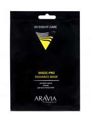 Aravia Professional Magic – Pro Radiance Mask - Экспресс-маска сияние для всех типов кожи Aravia Professional (Россия) купить по цене 386 руб.