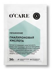 O'Care - Альгинатная маска с гиалуроновой кислотой Саше 30 г O'care (Россия) купить по цене 256 руб.