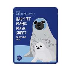 Holika Holika Baby Pet Magic Mask Sheet Whitening Seal - Тканевая маска-мордочка отбеливающая, Тюлень 22 мл Holika Holika (Корея) купить по цене 290 руб.