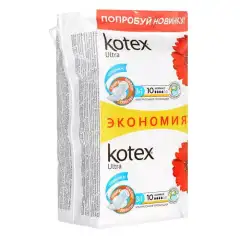 Прокладки ультра нормал, 20 шт Kotex (Россия) купить по цене 374 руб.