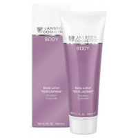 Skin Restore System (SRS) Janssen Cosmetics (Германия) купить