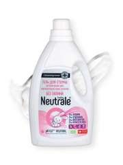 Neutrale - Гель для стирки детских вещей для чувствительной кожи 950 мл Neutrale (Швейцария) купить по цене 391 руб.