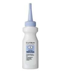 Cutrin Sensiperfection - Лосьон для завивки чувствительных, осветленных и обесцвеченных волос 75 мл Cutrin (Финляндия) купить по цене 420 руб.