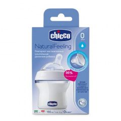 Chicco Natural Feeling - Бутылочка 150 мл + силиконовая соска с наклоном и флексорами 0 мес+ Chicco (Италия) купить по цене 1 024 руб.