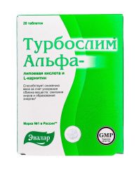 Комплекс "Альфа-липоевая кислота и L-карнитин", 20 таблеток ТУРБОСЛИМ (Россия) купить по цене 539 руб.