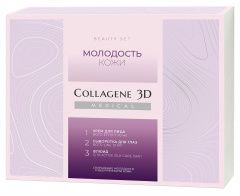 Collagene 3D - Подарочный набор Молодость кожи (крем 30 мл, сыворотка 10 мл, флюид 15 мл) Medical Collagene 3D (Россия) купить по цене 2 063 руб.
