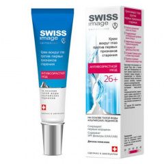 Swiss Image - Крем вокруг глаз против первых признаков старения 15 мл Swiss Image (Швейцария) купить по цене 766 руб.