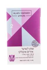 Масло для волос " Italian Iris ", 4 мл Alan Hadash (Израиль) купить по цене 202 руб.
