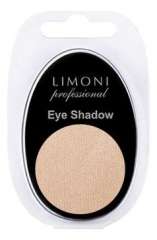 Limoni Eye Shadows - Тени для век в блистерах тон 08 Limoni (Корея) купить по цене 179 руб.
