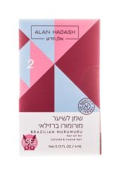 Alan Hadash Brazilian Murumuru - Масло для волос 4 мл Alan Hadash (Израиль) купить по цене 168 руб.