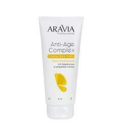 Aravia Anti-Age Complex Cream - Крем для рук омолаживающий со скваланом и муцином улитки 150 мл Aravia Professional (Россия) купить по цене 572 руб.