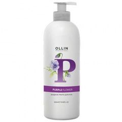 Ollin Professional Purple Flower - Жидкое мыло для рук 500 мл Ollin Professional (Россия) купить по цене 418 руб.