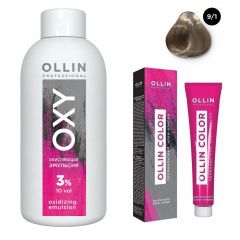 Ollin Professional Color - Набор (Перманентная крем-краска для волос 9/1 блондин пепельный 100 мл, Окисляющая эмульсия Oxy 3% 150 мл) Ollin Professional (Россия) купить по цене 339 руб.