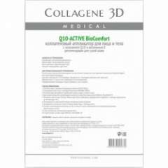 Medical Collagene 3D Q10-Active BioComfort - Коллагеновый аппликатор для лица и тела с коэнзимом Q10 и витамином Е 1 шт Medical Collagene 3D (Россия) купить по цене 538 руб.
