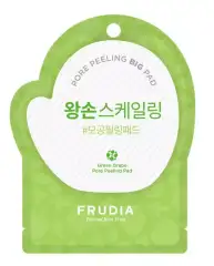 Отшелушивающий диск с зеленым виноградом, 3 мл Frudia (Корея) купить по цене 78 руб.